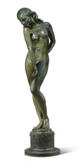 Harriet Whitney Frishmuth - Reflections