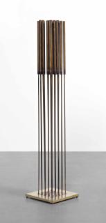 Harry Bertoia - A Sonambient Sound Sculpture
