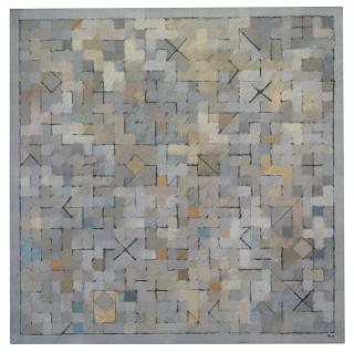 Harry Nadler - Labyrinth Ii Series