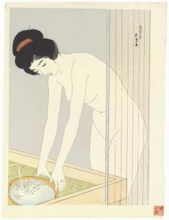 Hashiguchi Goyo - Kao arau onna/woman washing her face