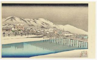 Hashiguchi Goyo - Kyoto Sanjo Ohashi (Great Bridge At Sanjo, Kyoto), 1920.1