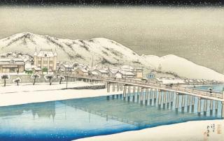 Hashiguchi Goyo - Kyoto Sanjo Ohashi (Great Bridge at Sanjo, Kyoto)