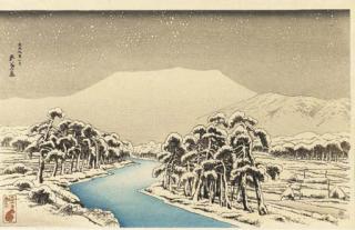 Hashiguchi Goyo - Mount Ibuki in snow