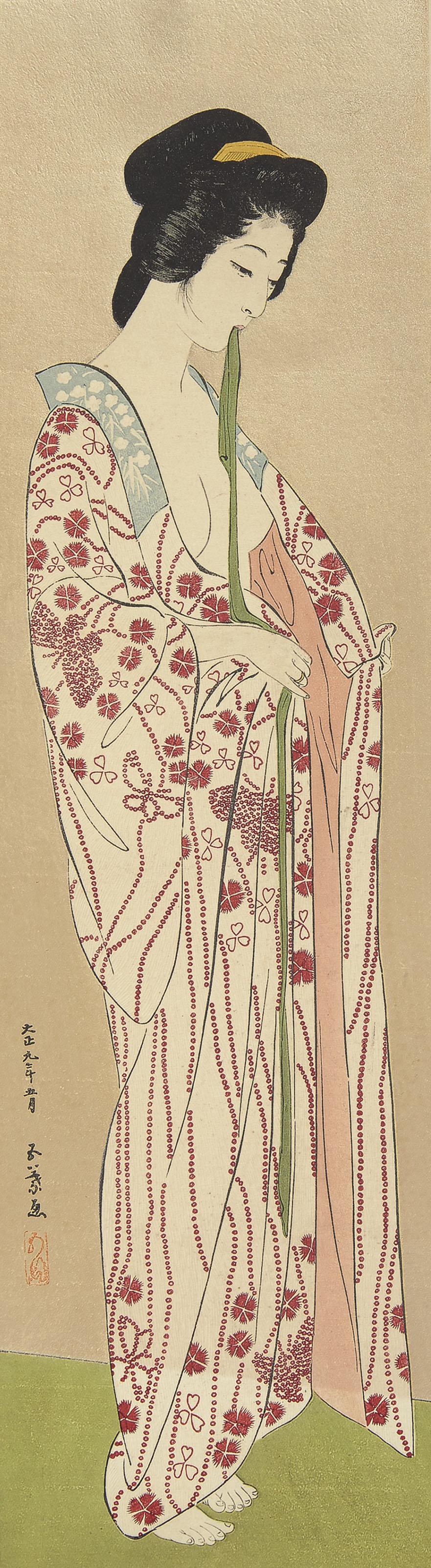 Hashiguchi Goyo - Nagajuban (Underrobe)