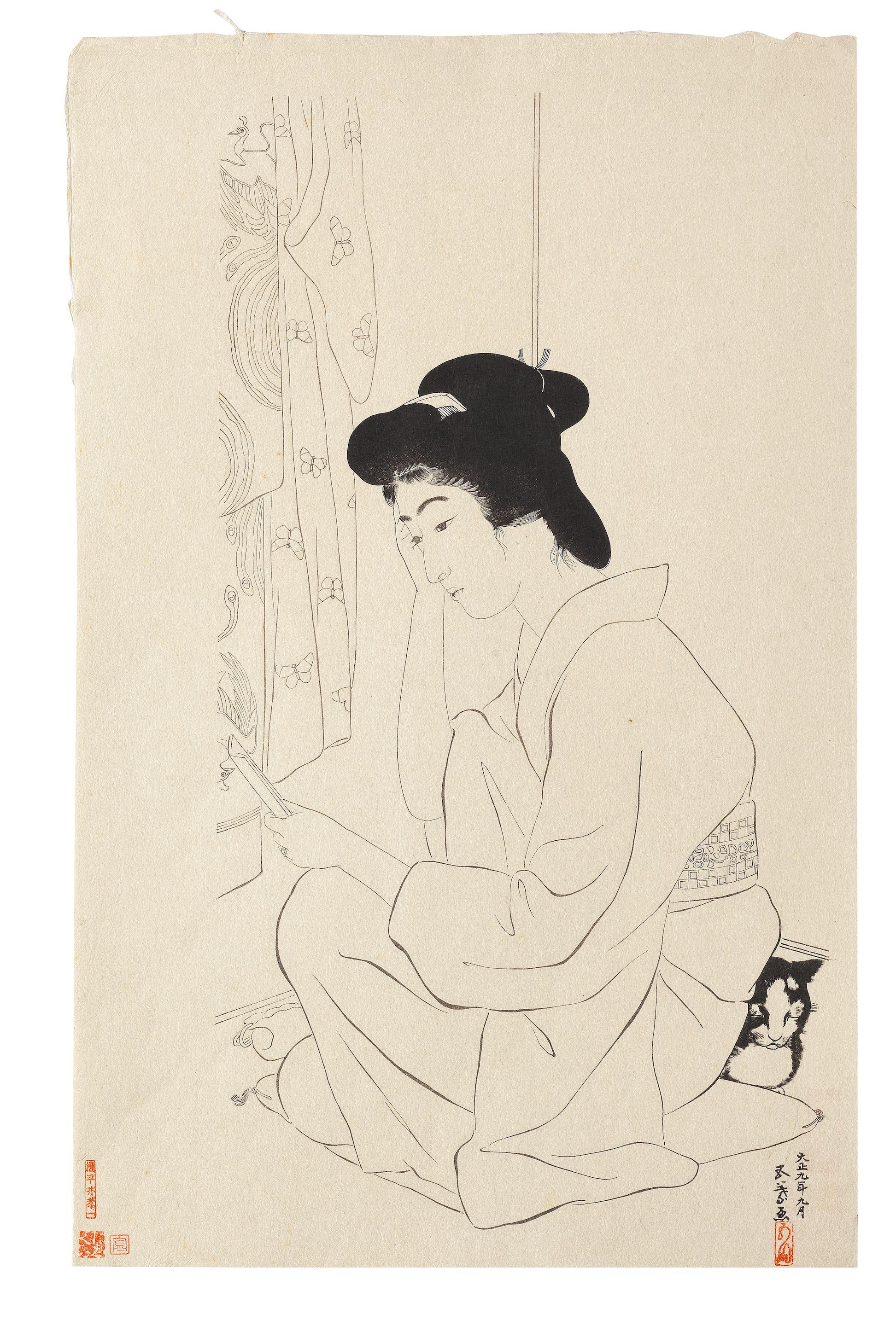 Hashiguchi Goyo - Showa era (1926-1989), circa 1950
