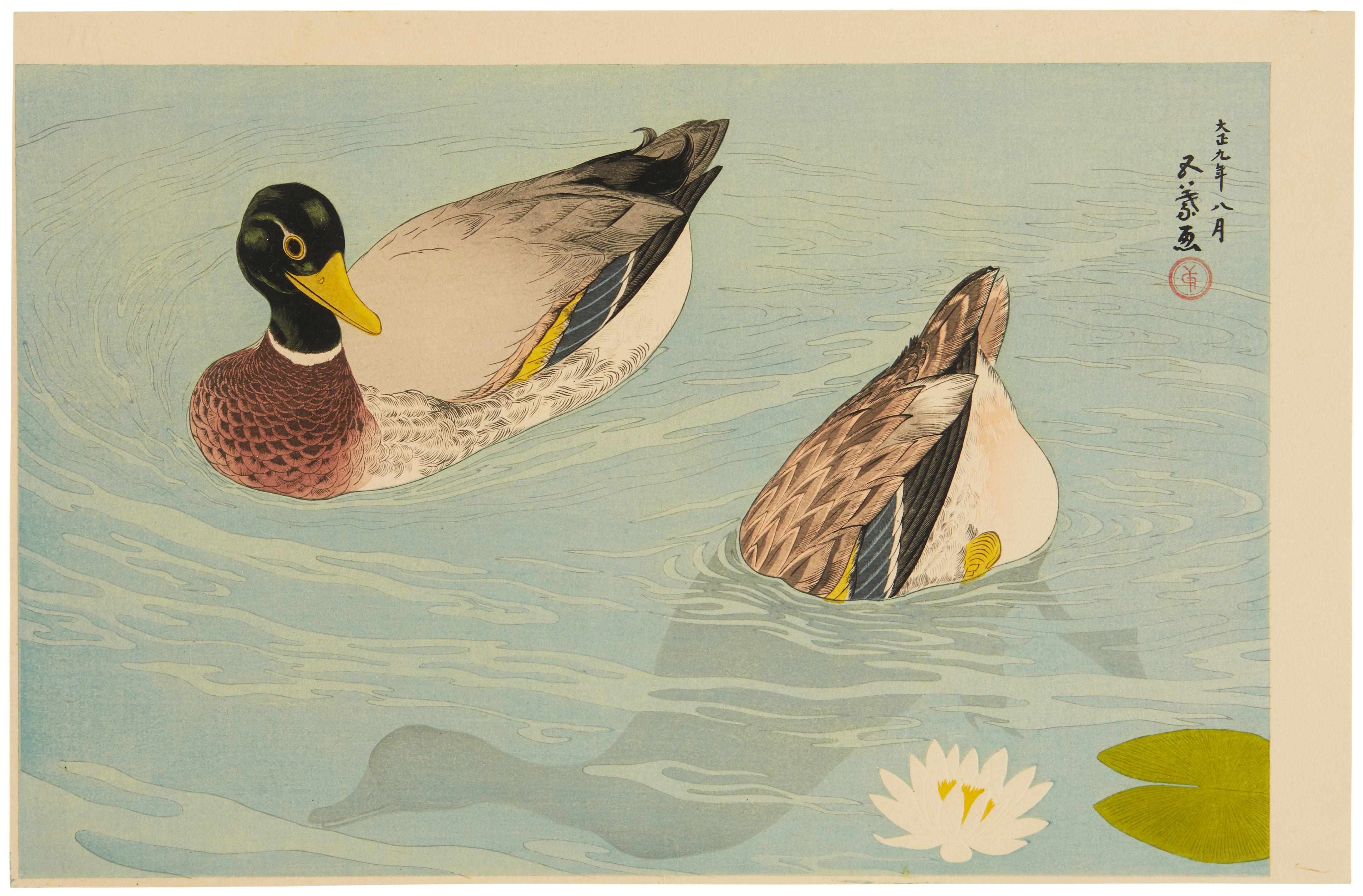 Hashiguchi Goyo - Taisho Era (1912-1926), 1920