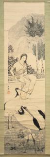 Hashiguchi Goyo - Woman in Indian dress and Cranes