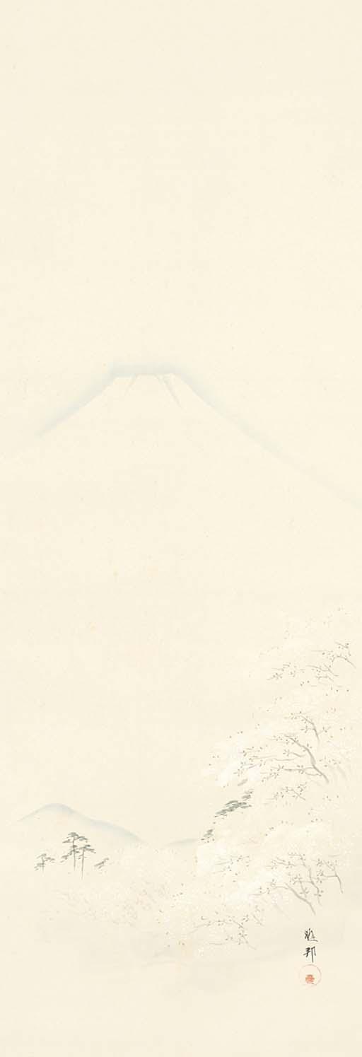 Hashimoto Gaho - Shunzan Fugaku Zu (Mount Fuji In Spring)