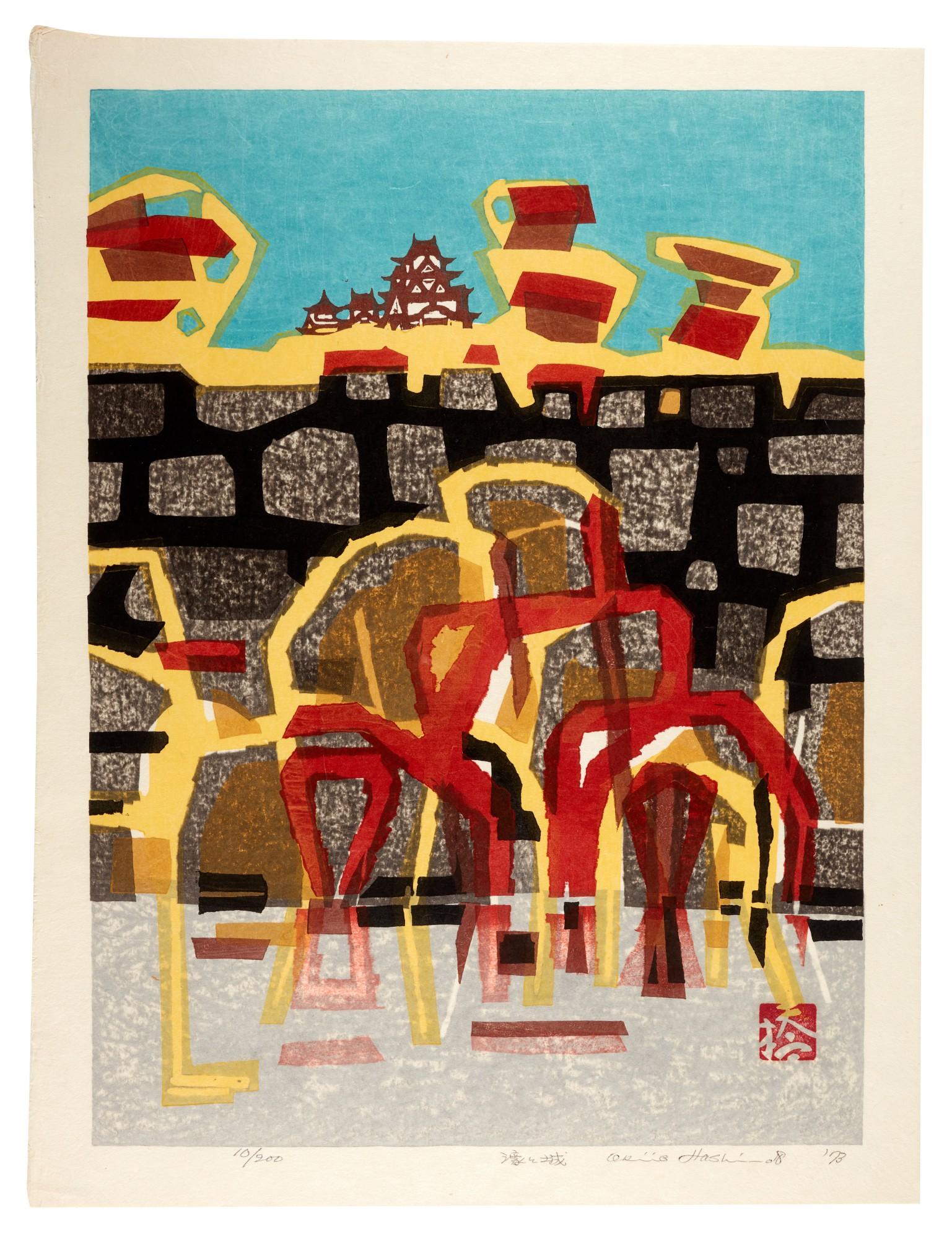 Hashimoto Okiie - Four woodblock prints