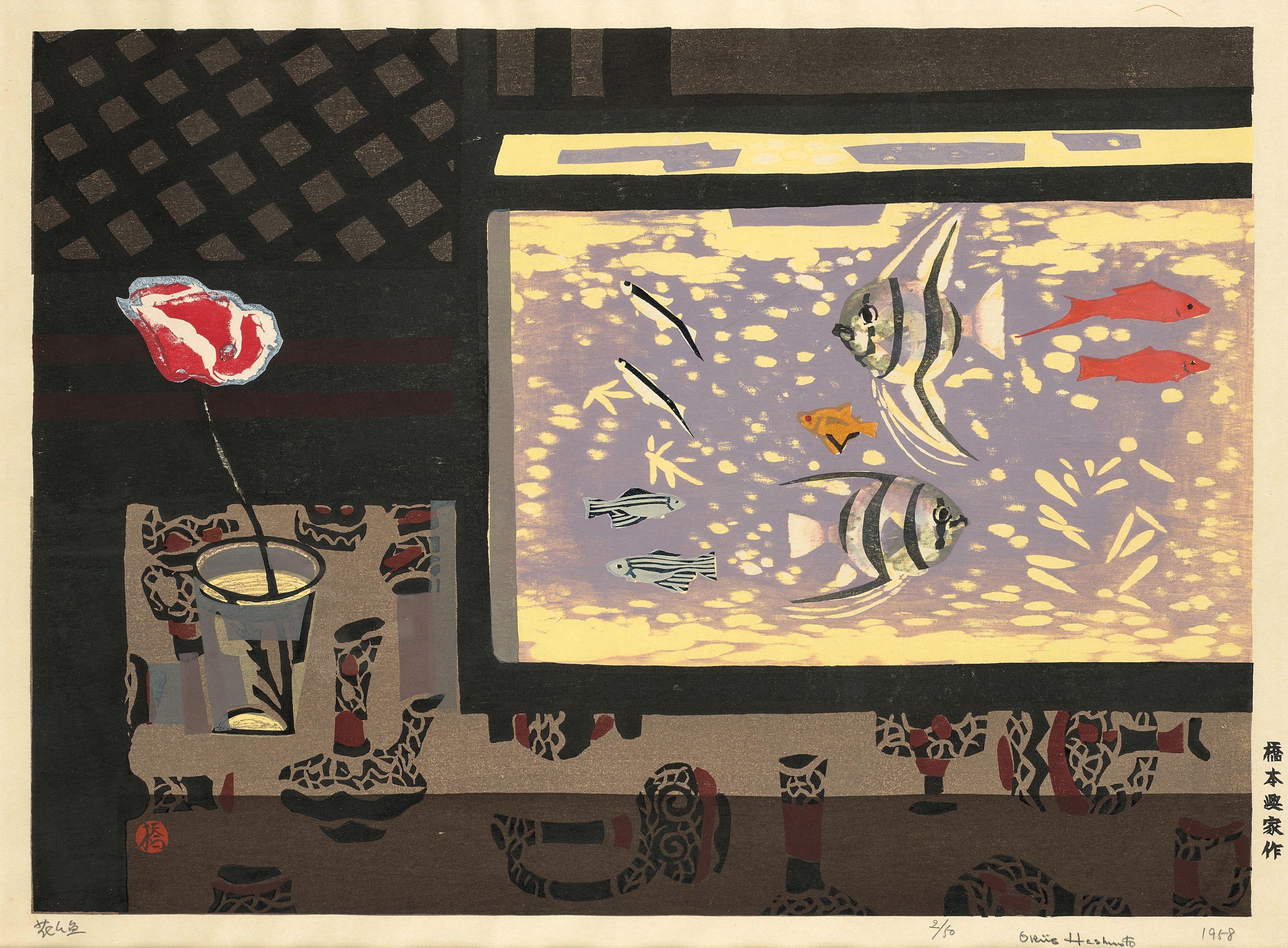 Hashimoto Okiie - Showa Era (1926-1989), 1958