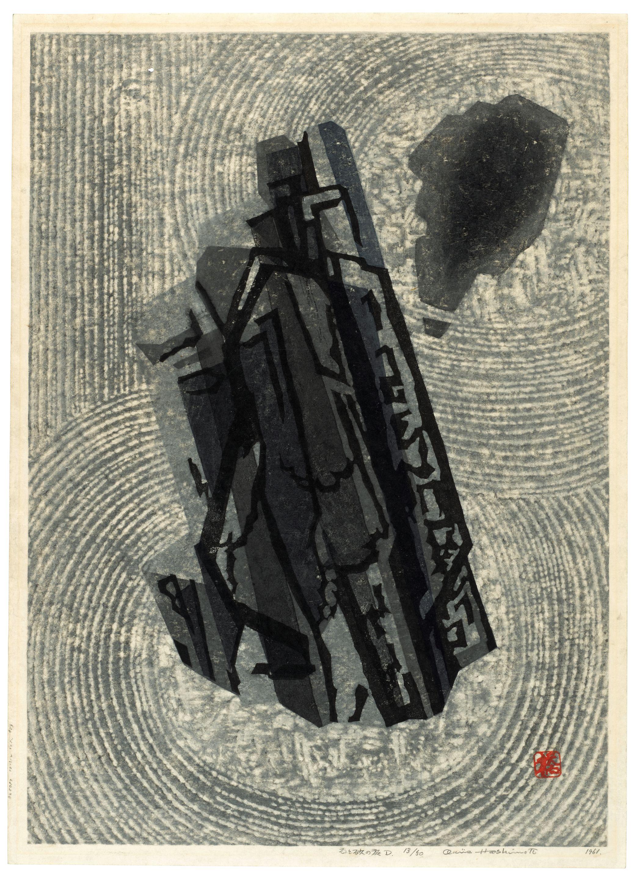 Hashimoto Okiie - Showa Era (1926-1989), 1980S