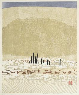 Hashimoto Okiie - Unknown