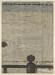 Hashimoto Okiie - Unknown