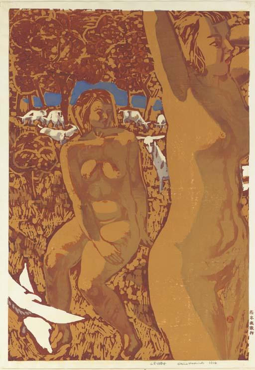 Hashimoto Okiie - Yagi To Rajo (Goats And Nudes), 1952