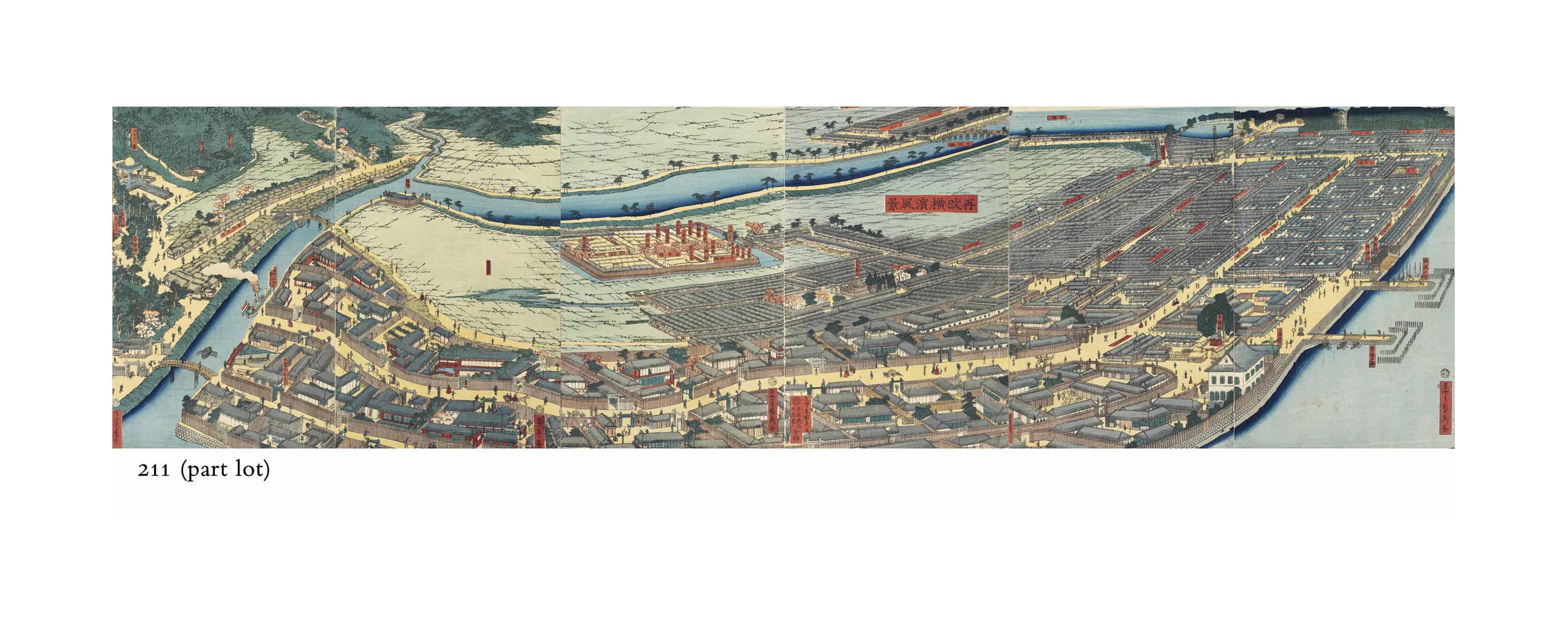 Hashimoto Sadahide - A six-sheet design of a panoramic view of the trading port of Yokohama, signed Gountei Sadahide