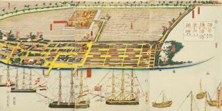 Hashimoto Sadahide - Kanagawa Yokohama annai zue [A guide to Yokohama harbour, Kanagawa] right-hand sheet signed Gountei Sadahide ga, other two sheets signed Sadahide ga, good impression, slight fading and light staining