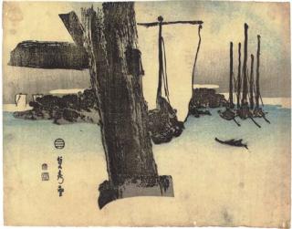 Hashimoto Sadahide - Unknown