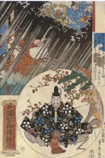 Hashimoto Sadahide - Unknown