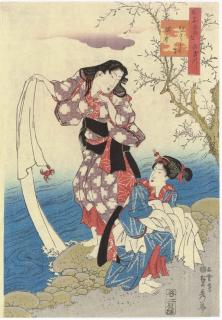 Hashimoto Sadahide - Unknown