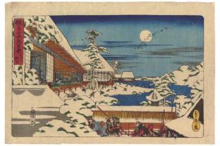 Hashimoto Sadahide - Unknown