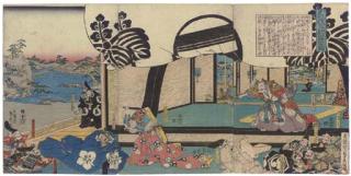 Hashimoto Sadahide - Unknown