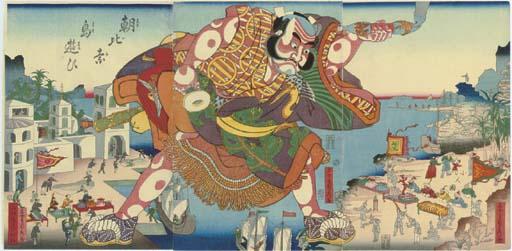 Hashimoto Sadahide - Unknown