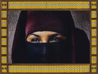 Hassan Hajjaj - Classic Saeeda