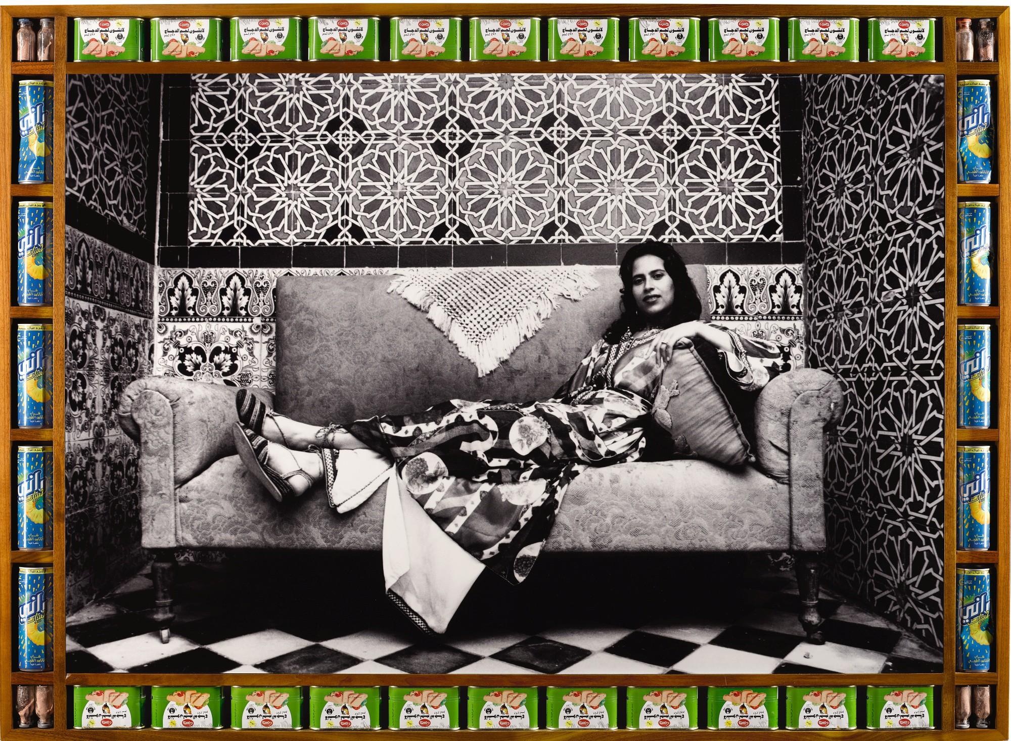 Hassan Hajjaj - Ilham