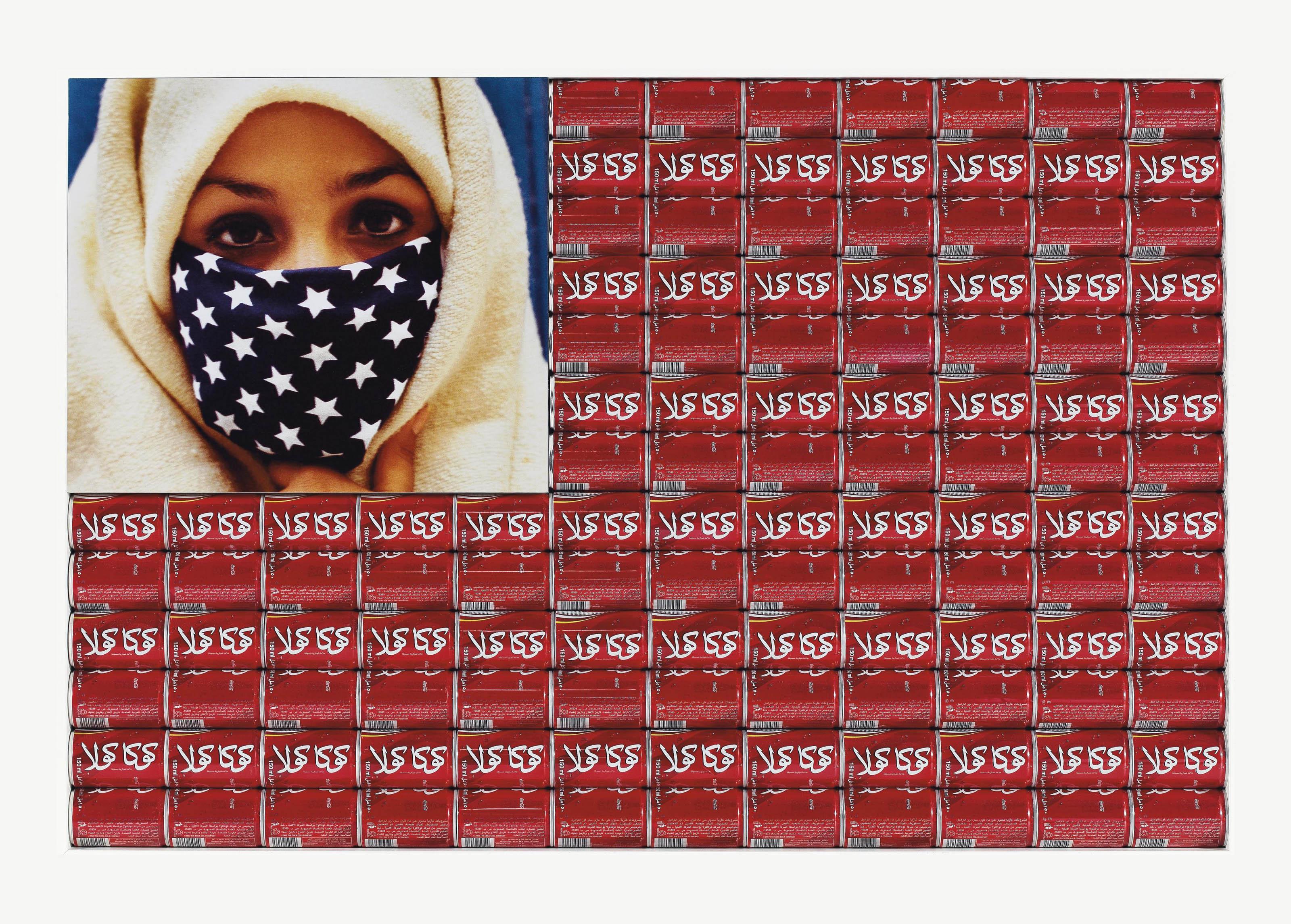 Hassan Hajjaj - M.U.S.A
