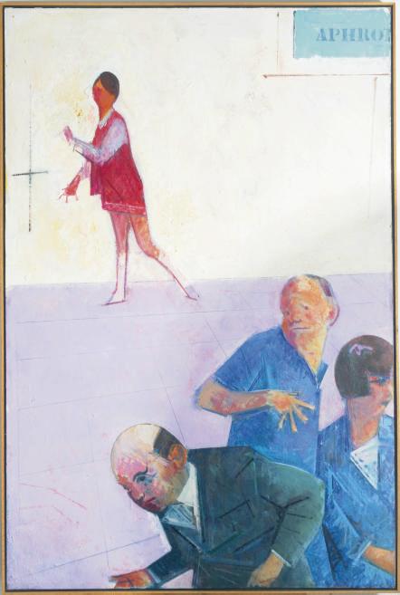 Hassel Smith - Street Scene and/or Walker