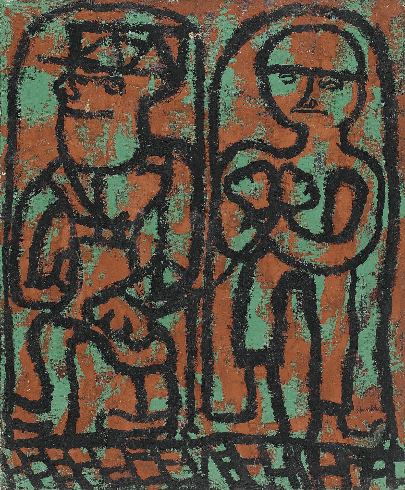 Hatem El-Mekki - Gendarme Français Arretant Un Patriote Tunisien (French Officer Arresting A Tunisian Patriot) 