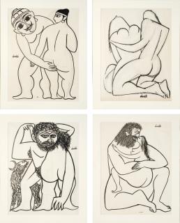 Hatim Elmekki - I. Erotique Au Bouc (Erotic With Beard) Ii. Elle Et Lui (Him And Her) Iii. Erotique Indienne (Indian Erotic) Iv. Erotique Avec Heraklès (Erotic With Herakles)