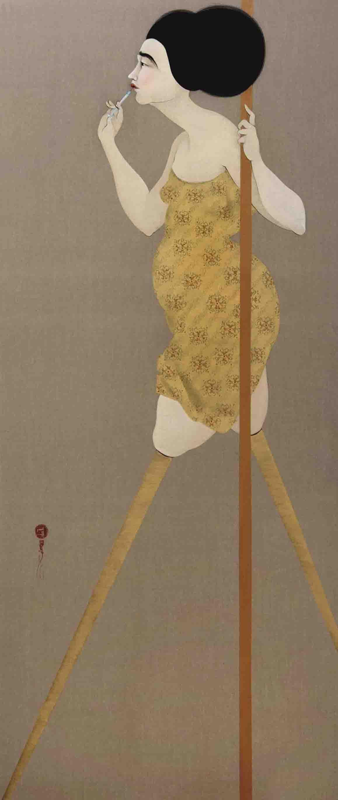 Hayv Kahraman - Elevated Pursuit