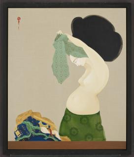 Hayv Kahraman - Gate 6
