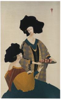 Hayv Kahraman - Heads On Plate