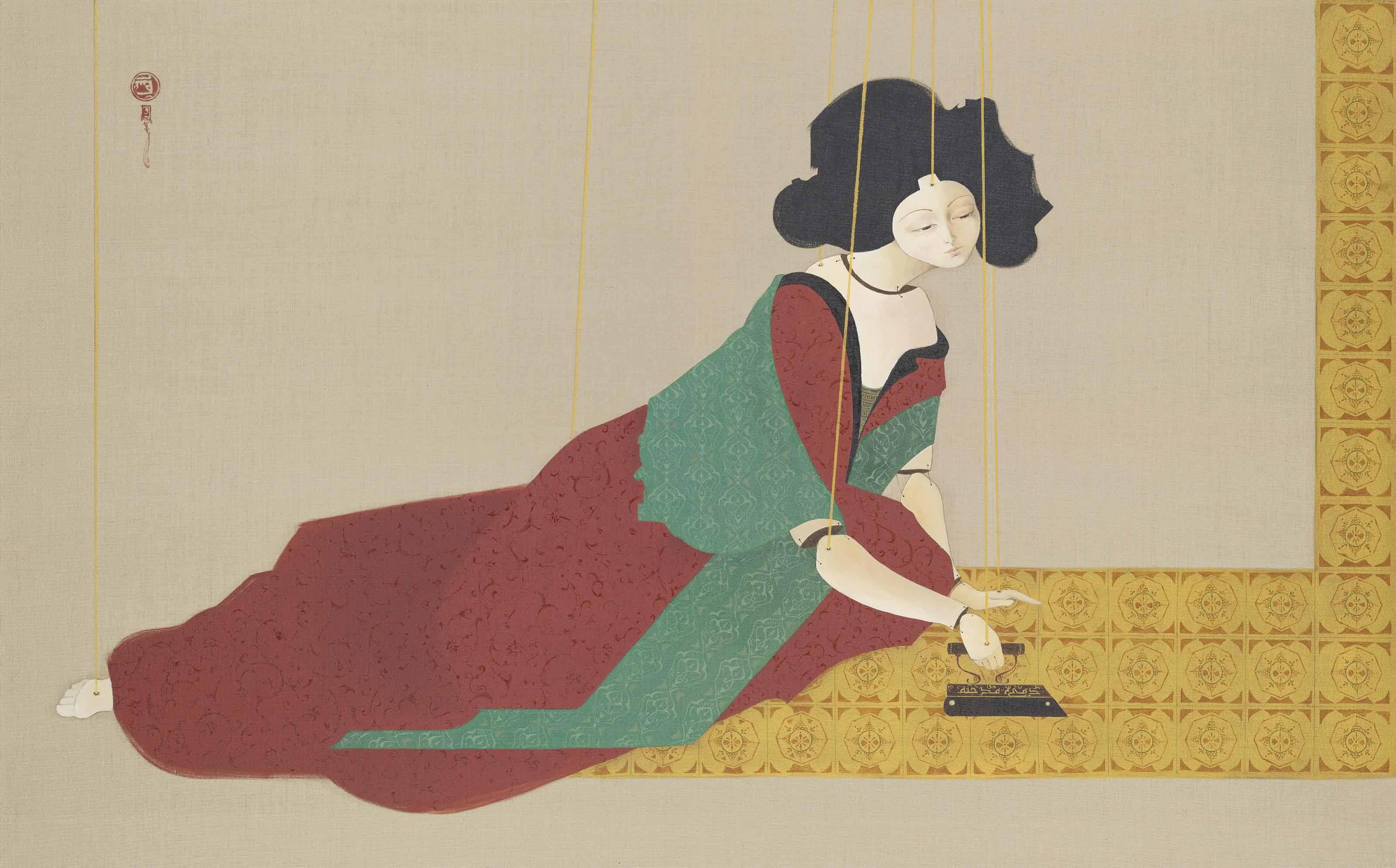 Hayv Kahraman - Ironing