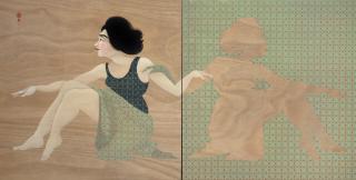 Hayv Kahraman - The Interpreter