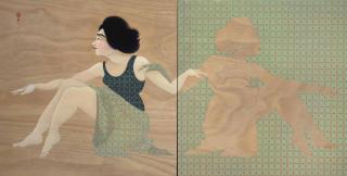 Hayv Kahraman - The Interpreter
