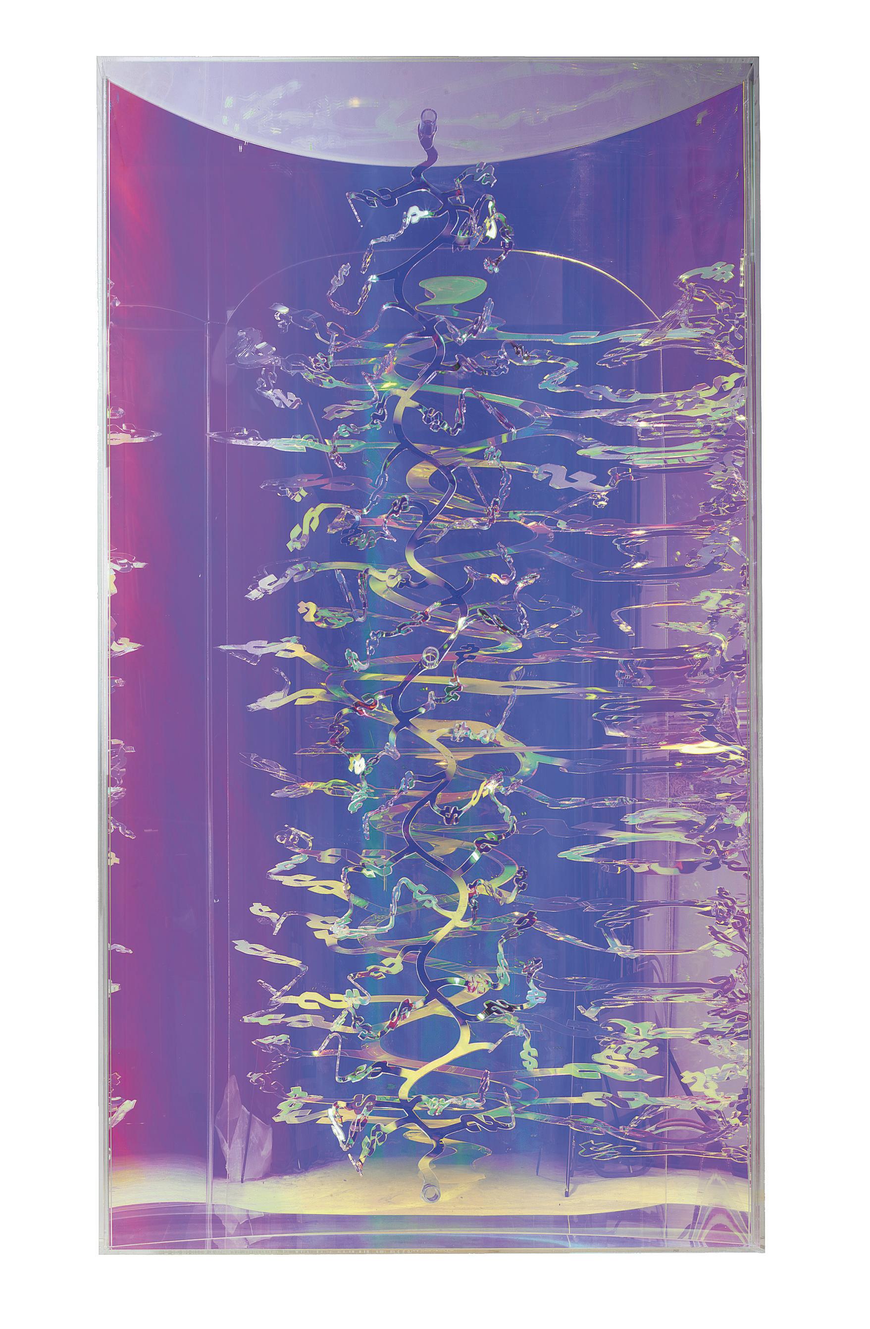 HC Berg - Visual Vortex - Oily Colours Spiral I