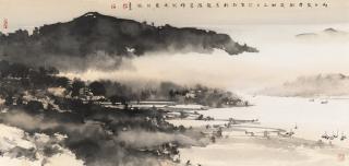 He Baili - Landscape