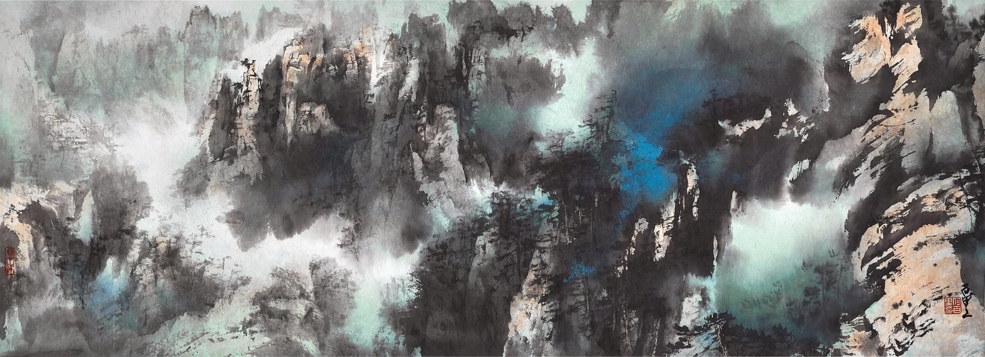 He Baili - Lush Mountains in Mist