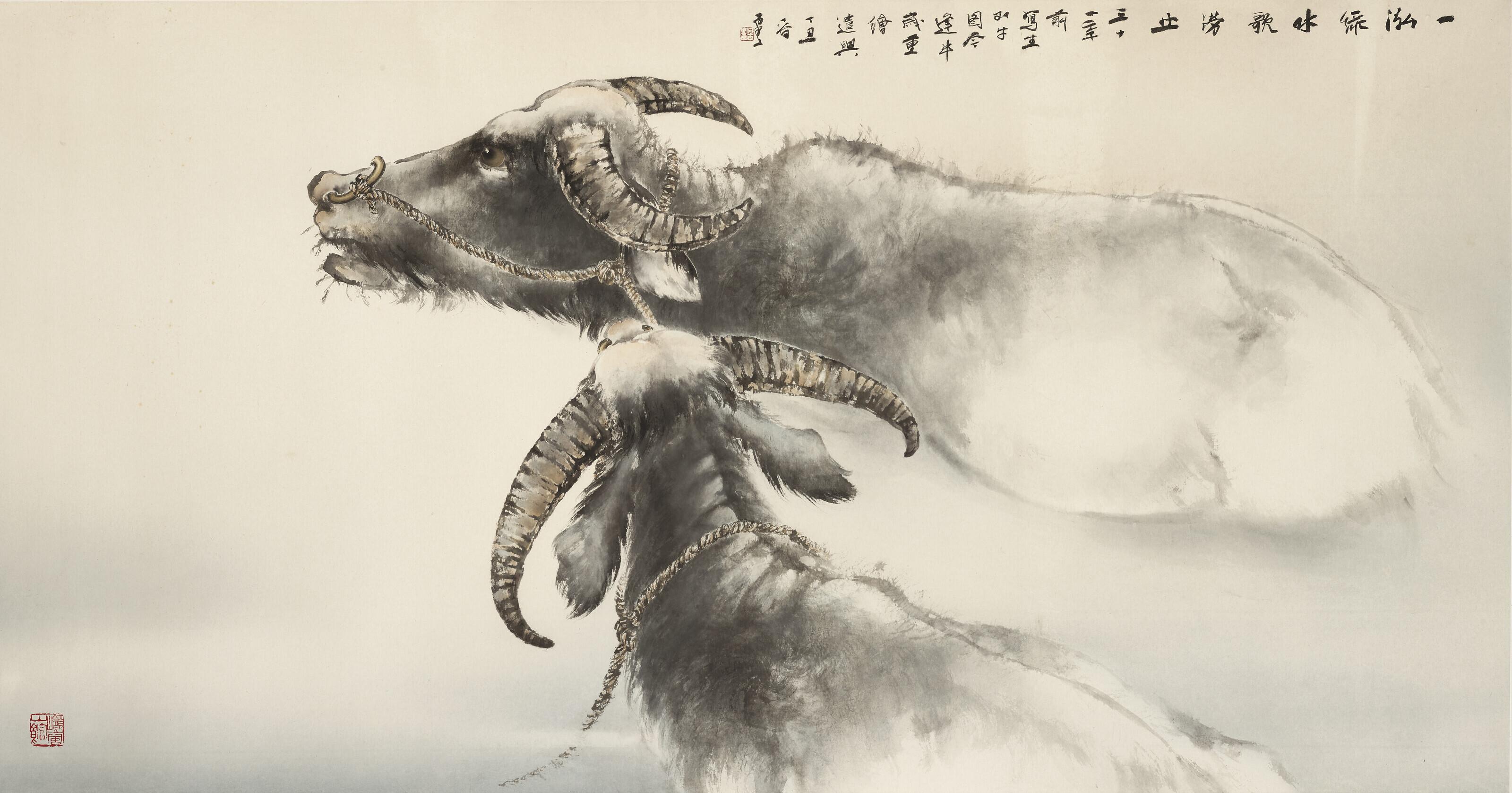 He Baili - Two Buffaloes