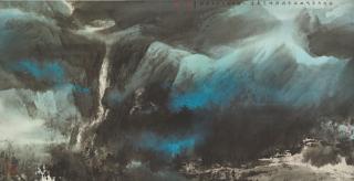 He Baili - Waterfall in Deep Valley