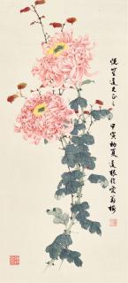He Daogen - Chrysanthemum