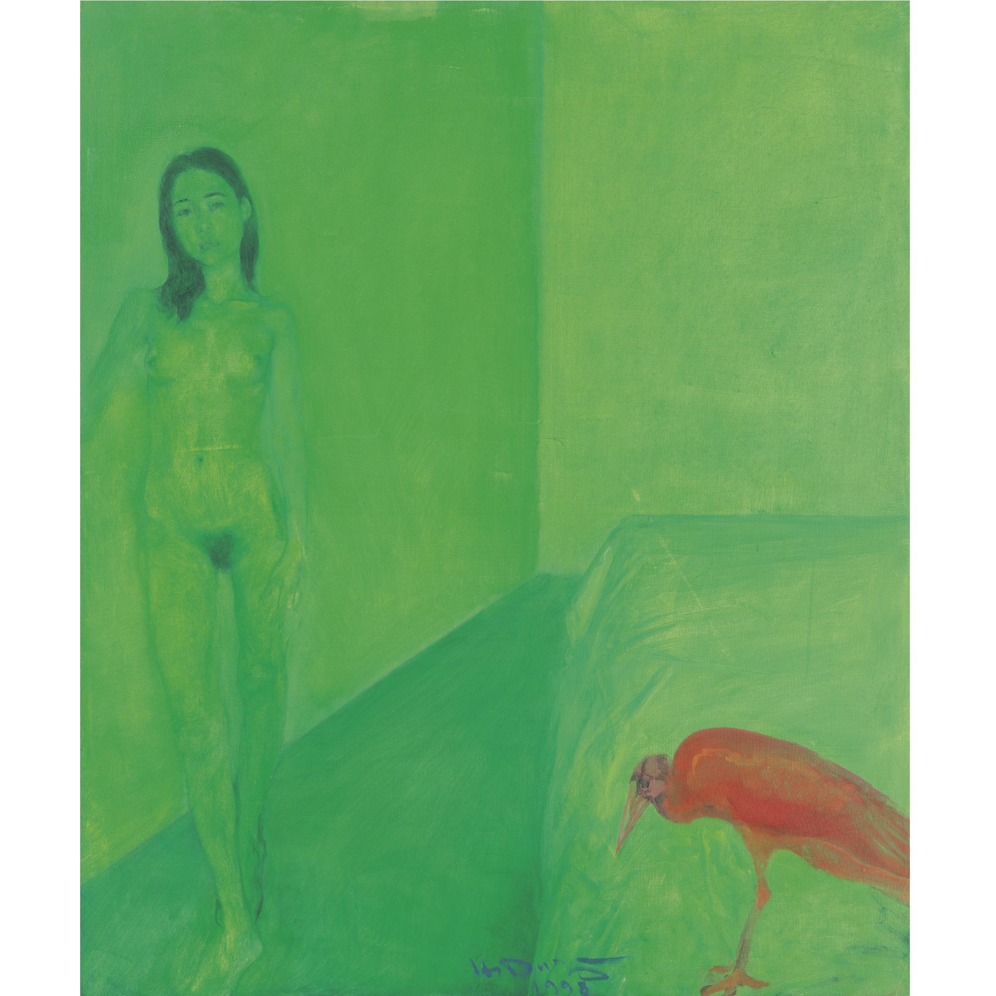 He Duoling - Green Room No. 2