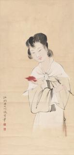 He Haixia - Lady Writing on Maple Leaf