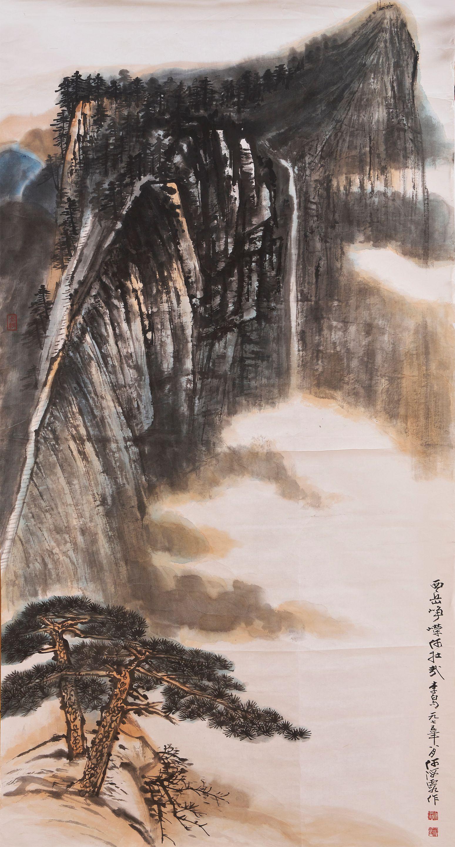 He Haixia - Landscape of Mount Hua with poem by Li Bai
