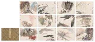He Haixia - Landscapes