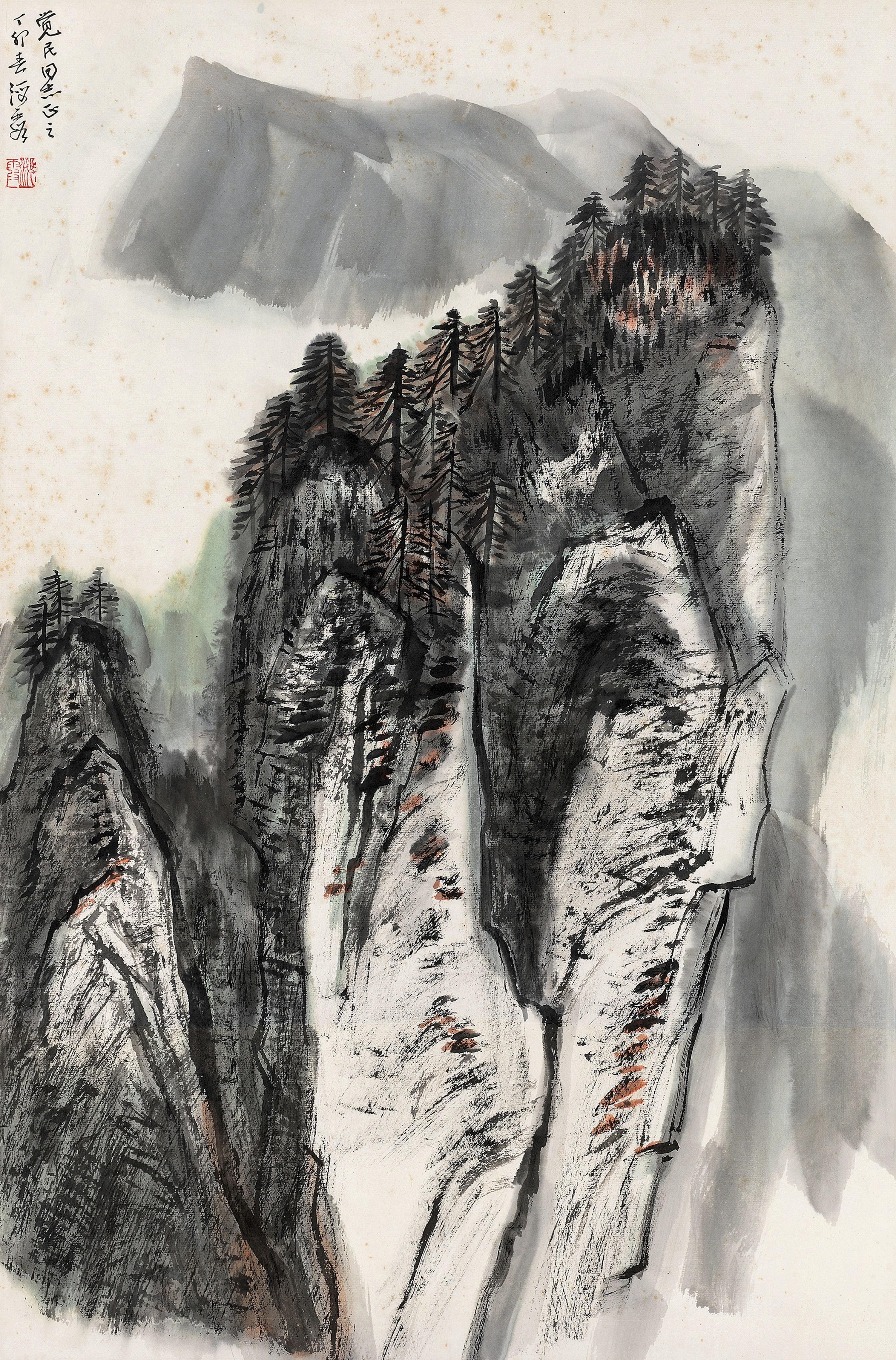 He Haixia - Mountains