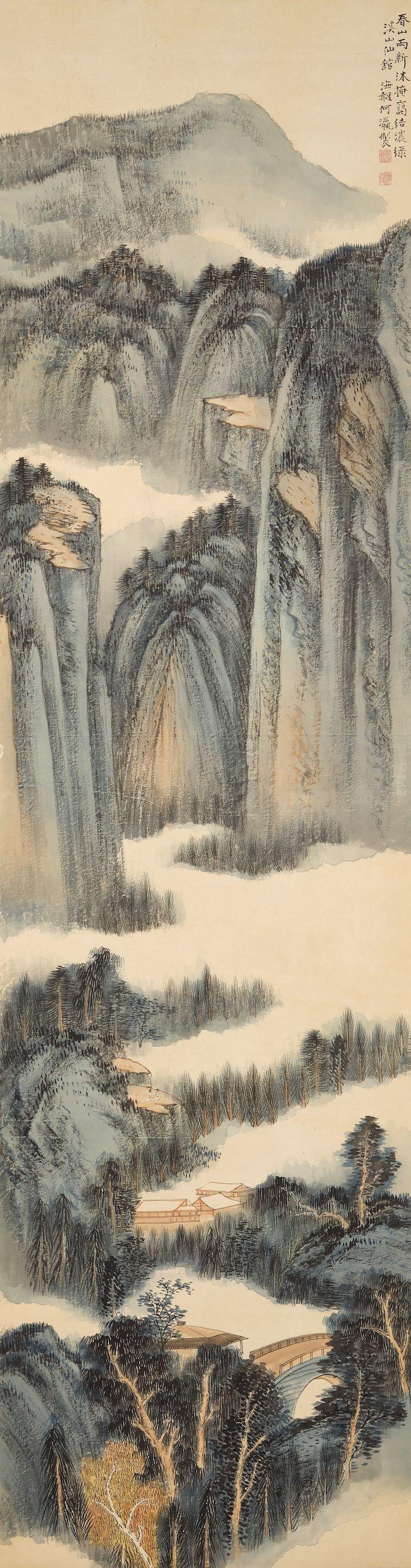 He Haixia - Spring Mountain After Rain